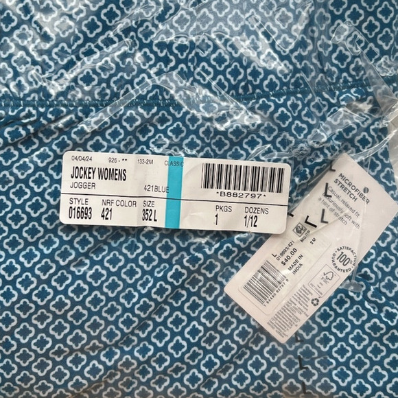 Jockey Soft Essentials Jogger Blue Cove Geo, L - Picture 5 of 5